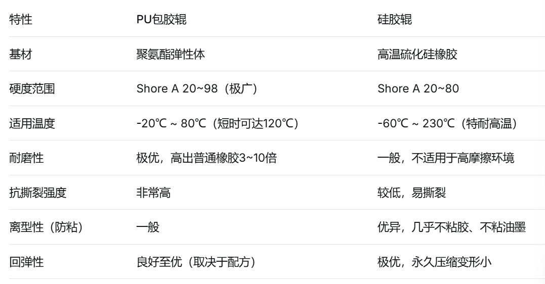 圖片4.png