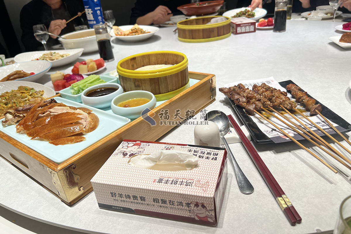 聚餐.jpg